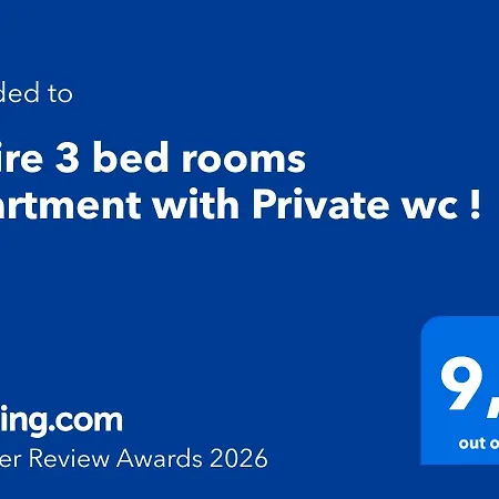 Entire 3 Bed With Private Wc ! *